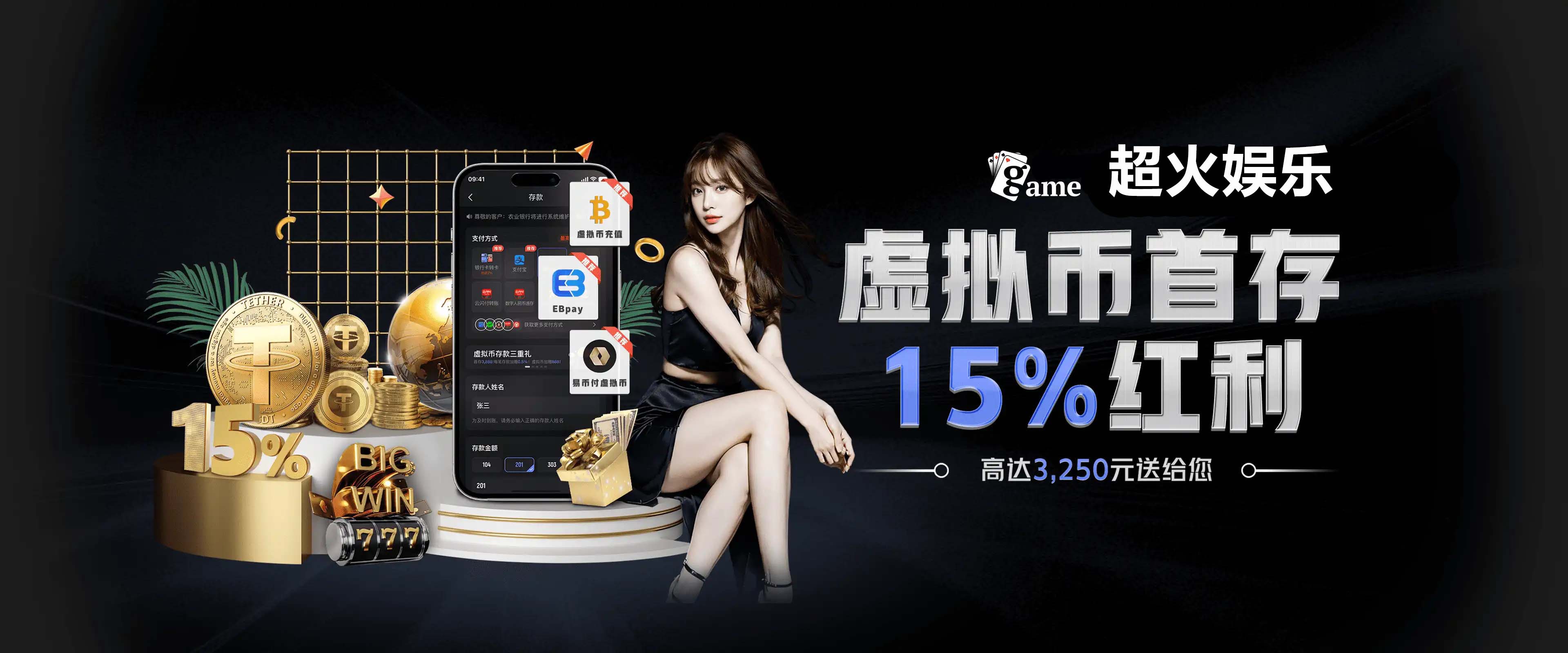 九游体育 (中国)官方网站 - NINEGAME SPORTS - 九游体育 (中国)官方网站